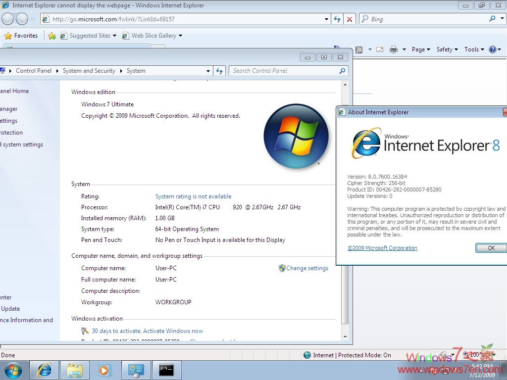 Windows7 7600才是真正的Windows7 RTM版本