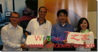 惠普/戴尔/联想等OME厂家获得Windows7 RTM镜像