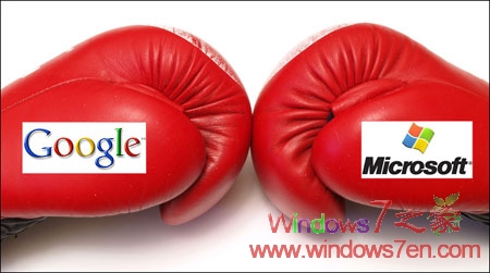 微软：Windows7不是Vista 不用怕Chrome OS