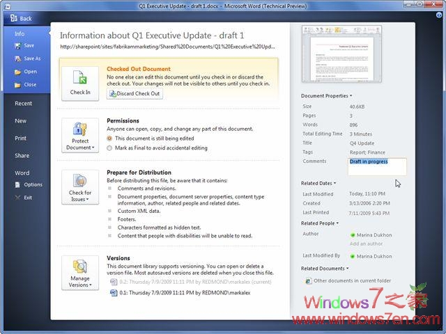 Office 2010之新功能Backstage View Info介绍