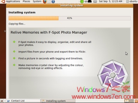 Ubuntu 9.10 Alpha 5部分安装桌面截图