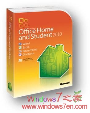 Office 2010零售版共有4个版本 最低售价99美元