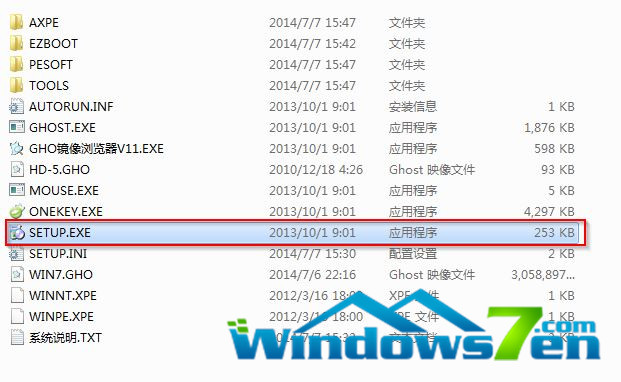 硬盘安装win7