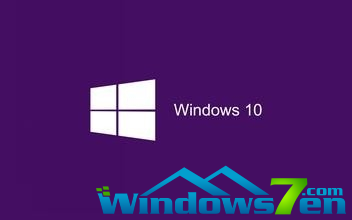 xp升级win10