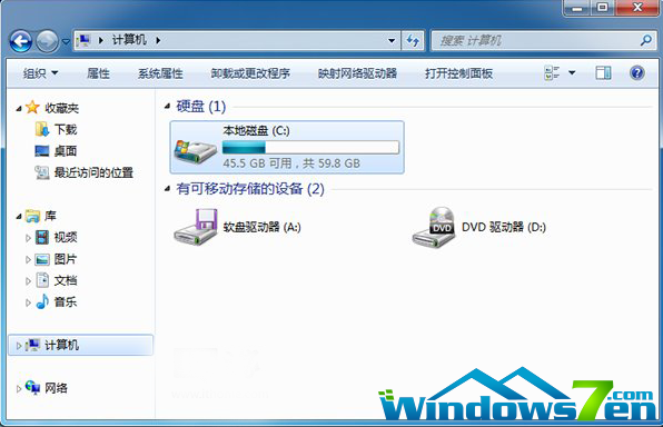 win10好用吗