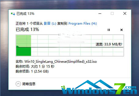 win10好用吗