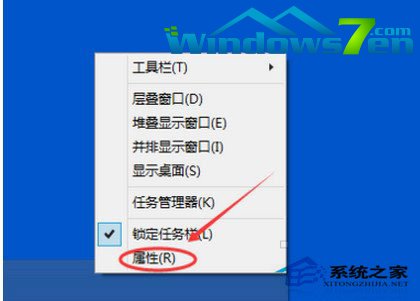  Windows10开启或关闭触摸键盘的方法