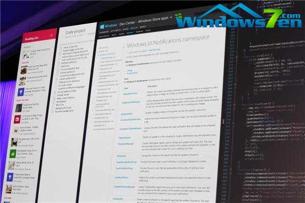 Windows 8.1的五点变化