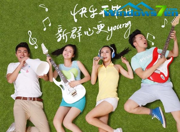 QQ2013 Beta6全新功能曝光