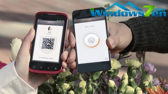 新版支付宝钱包将推出公众帐号功能