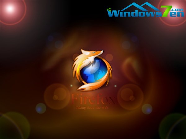 Mozilla Firefox 23.0 Beta 8发布