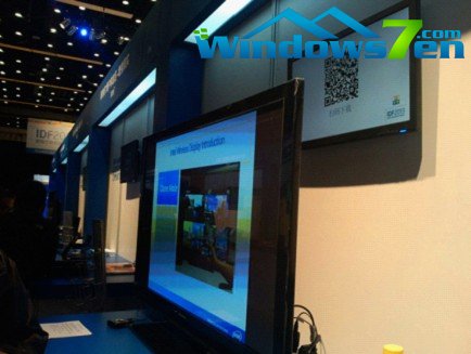 IDF2013英特尔展区实景