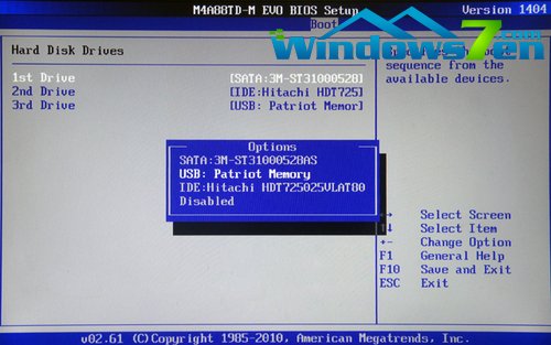 不删Win7装Win8笔记本双系统安装详解(2)