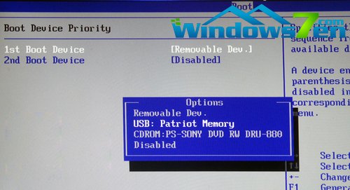 不删Win7装Win8笔记本双系统安装详解(2)