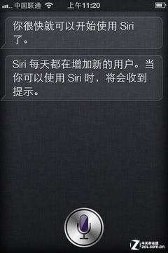 200项更新 iPhone 5新系统iOS 6试用手记 