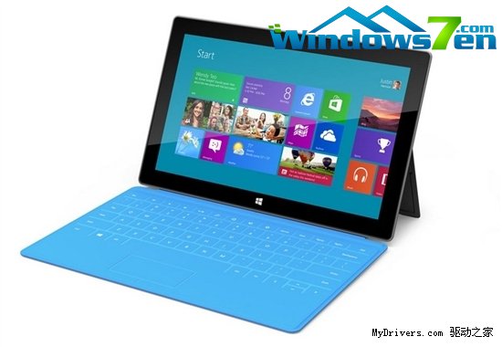 微软自有品牌Win8平板Surface售价曝光