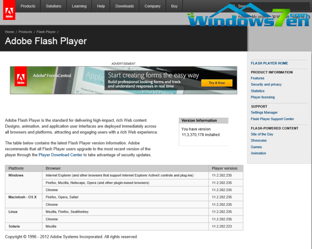 Internet 10嵌入式闪存，不跟踪，和稳定的标准