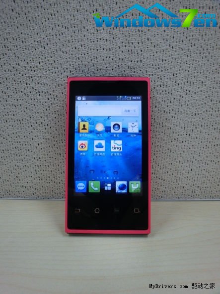 百度千元智能机曝光：使用长虹品牌