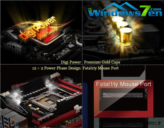 华擎打造巅峰之作：Fatal1ty X79冠军版