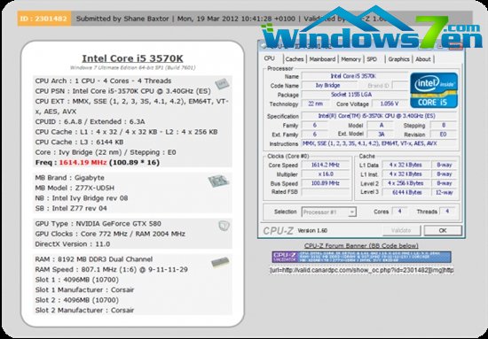 Ivy Bridge Core i5-3570K详尽测试