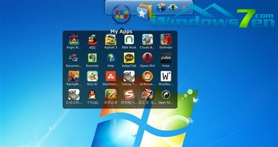 手机平板弱爆了win7也能爽玩安卓游戏