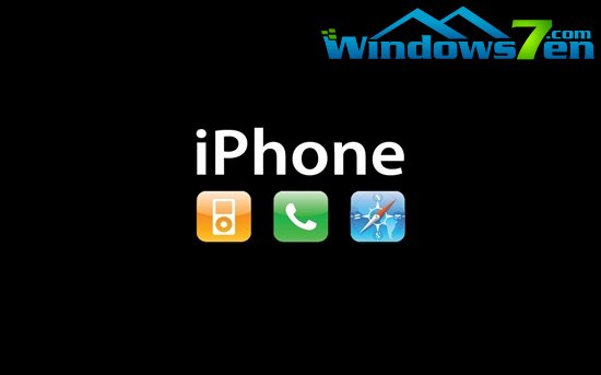 义乌商人抢注“iPhone”卖灯具