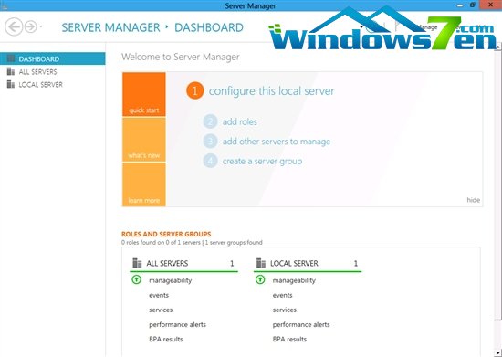 Windows Server 8最新截图/新功能曝光