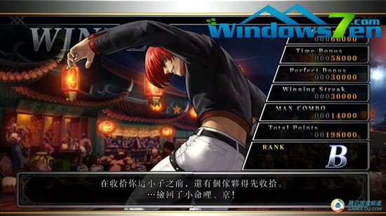 《拳皇13》中文版界面曝光 27日上市