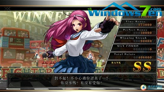 《拳皇13》中文版界面曝光 27日上市