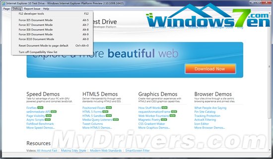 微软：IE10寿命至少10年 永远不学Chrome 