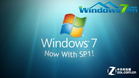 没有Windows 7 SP2 