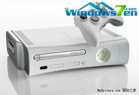 Xbox 360风雨五周年 全球卖出4200万部