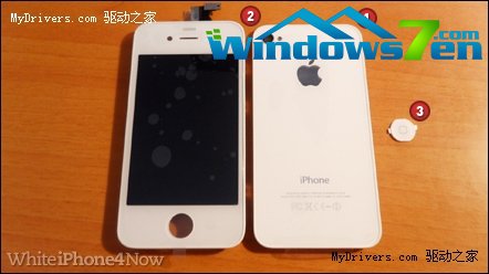 17岁少年卖白色iPhone 4外壳大赚数十万