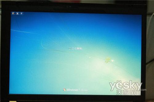 轻松安装Windows7Build7057中文包(组图)(5)