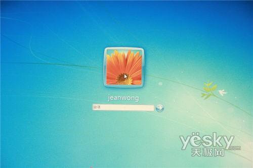 轻松安装Windows7Build7057中文包(组图)(5)