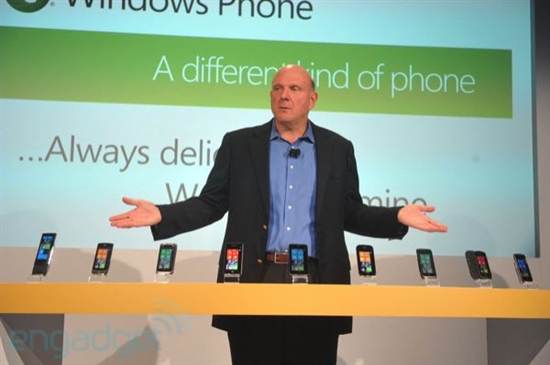 微软Windows Phone 7发布会全程实录