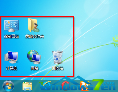 图4 结果截图 图4 结果截图