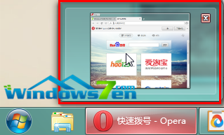 鼠标滚轮键关闭窗口