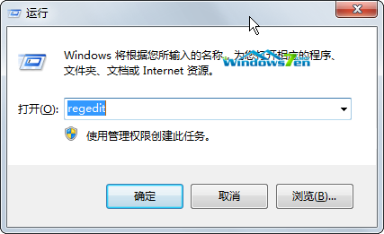 输入“regedit”