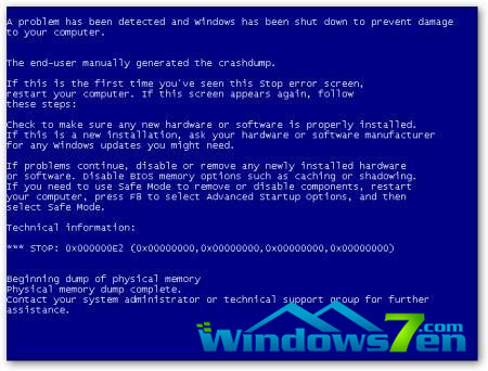 分析：Win7等Windows操作系统的蓝屏死机(BSOD)