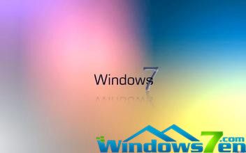 汇总：几个重装Win7旗舰版系统的注意事项