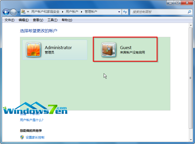 双击“Guest”账户