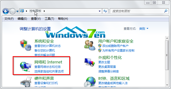 点击“网络和Internet” 点击“网络和Internet”