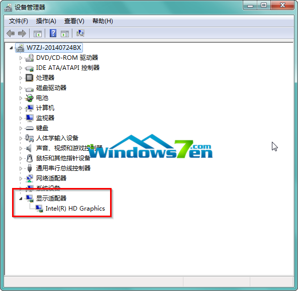 图2 查看显卡驱动是否正常安装