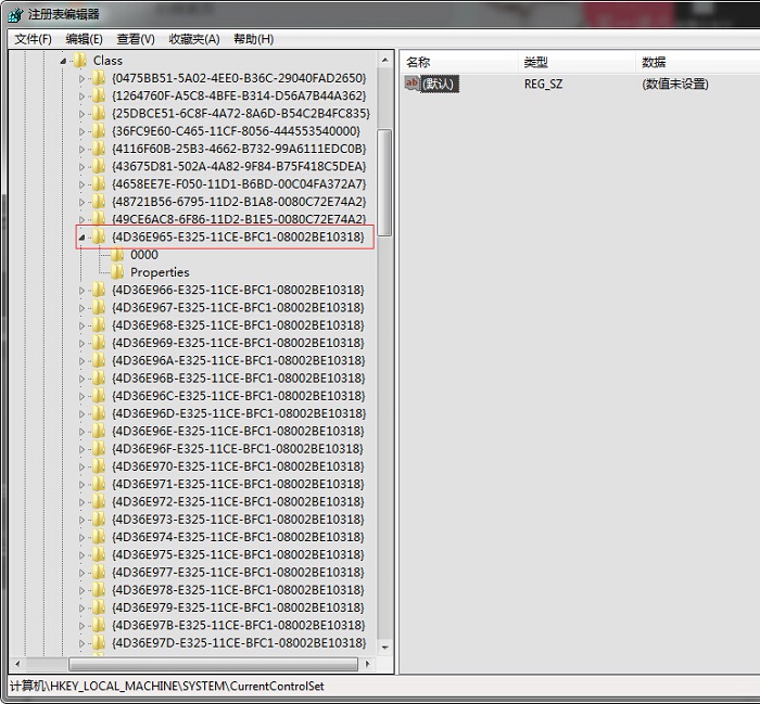 Windows7无法识别部分DVD光驱怎么办