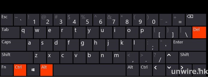 Windows：Ctrl+Alt+Del