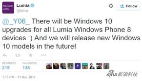WP8手机均可升级Win10