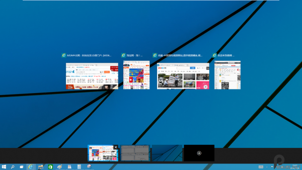 多任务操作提升 Windows10 预览版体验报告5