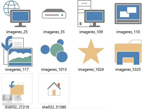 Win10技术预览版更多扁平化图标到来