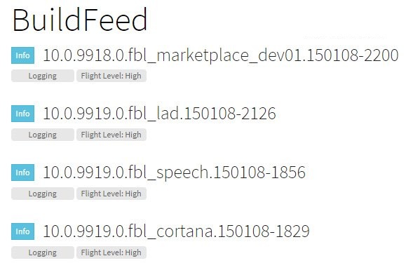 Win10预览版9918深受微软重视 排在9919之前